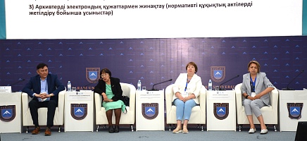 Участники Летней школы защитили тематические проекты фото галереи 2